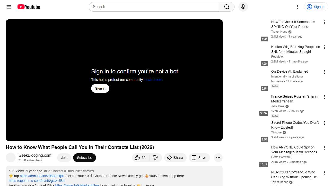 How to Know What People Call You in Their Contacts List (2026) - YouTube